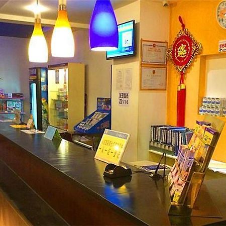 7Days Inn Guilin Ba Li Street Rum bild
