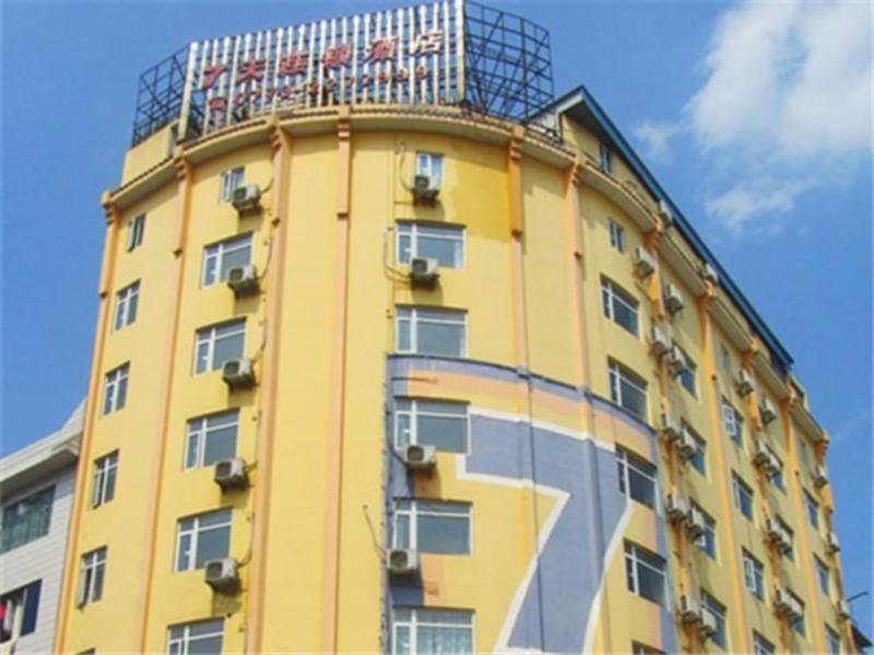 7Days Inn Guilin Ba Li Street Exteriör bild