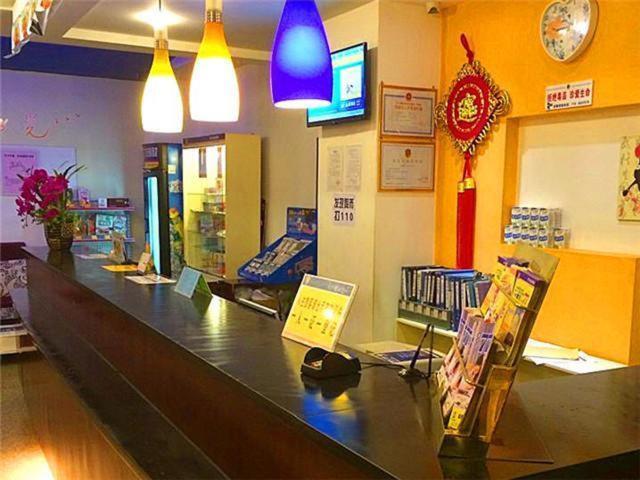 7Days Inn Guilin Ba Li Street Rum bild